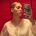 Знакомства: Дарья, 25 лет, Ростов-на-Дону