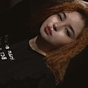 Знакомства: Эвелина, 22 года, Дальнереченск