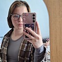 Знакомства: Татьяна, 18 лет, Чита