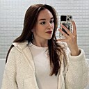 Знакомства: Ксения, 22 года, Ростов-на-Дону
