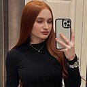 Знакомства: Алина, 20 лет, Ростов-на-Дону