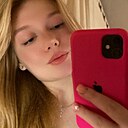 Знакомства: Елена, 23 года, Серпухов