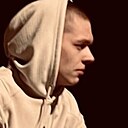 Знакомства: Александр, 26 лет, Благовещенск