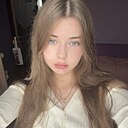 Знакомства: Самира, 18 лет, Казань
