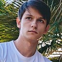Знакомства: Андрей, 26 лет, Находка