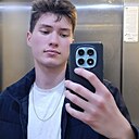 Знакомства: Adrian, 20 лет, Cluj