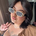 Знакомства: Ирина, 22 года, Новоспасское