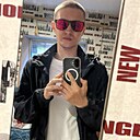 Знакомства: Василий, 28 лет, Усолье-Сибирское