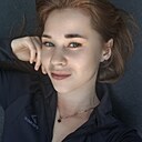Знакомства: Ксения, 26 лет, Кострома