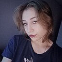 Знакомства: Анастасия, 20 лет, Иваново