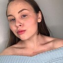 Знакомства: Ксения, 28 лет, Томск