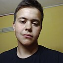 Знакомства: Серёжа, 21 год, Нижний Тагил