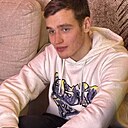 Знакомства: Дмитрий, 21 год, Самара