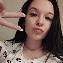 Знакомства: Мария, 28 лет, Калуга