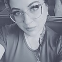 Знакомства: Екатерина, 26 лет, Нижневартовск