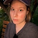 Знакомства: Анна, 22 года, Наро-Фоминск