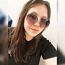 Знакомства: Алина, 32 года, Нефтекамск