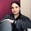 Знакомства: Арина, 26 лет, Тюмень