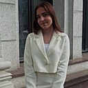 Знакомства: Екатерина, 21 год, Воронеж