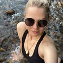 Знакомства: Жанна, 36 лет, Лабинск