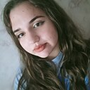 Знакомства: Милана, 18 лет, Новокузнецк