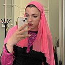 Знакомства: Алёна, 22 года, Астрахань