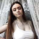 Знакомства: Валерия, 24 года, Биробиджан