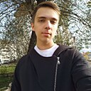 Знакомства: Никита, 20 лет, Верхняя Салда