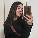 Знакомства: Inga, 26 лет, Челябинск