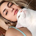 Знакомства: Анастасия, 27 лет, Воронеж