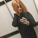 Знакомства: Екатерина, 38 лет, Таганрог