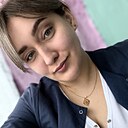 Знакомства: Катерина, 25 лет, Омутнинск