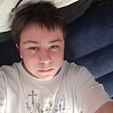 Знакомства: Денис, 21 год, Белореченск