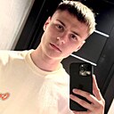 Знакомства: Даниил, 18 лет, Ярославль