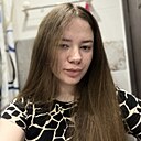 Знакомства: Алина, 21 год, Улан-Удэ