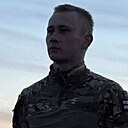 Знакомства: Константин, 22 года, Ставрополь