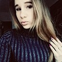 Знакомства: Ася, 24 года, Ульяновск