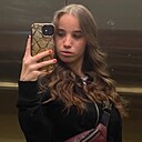 Знакомства: Олександра, 18 лет, Одесса