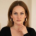 Знакомства: Альбина, 36 лет, Ярославль
