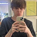 Знакомства: Сергей, 19 лет, Киров