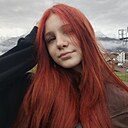 Знакомства: Наташа, 18 лет, Орск