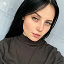 Знакомства: Диана, 22 года, Черемхово