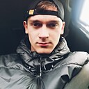 Знакомства: Сергей, 25 лет, Караганда