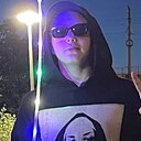 Знакомства: Никита, 18 лет, Казань