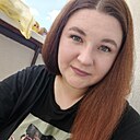 Знакомства: Алина, 28 лет, Рогачев