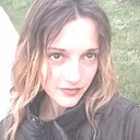 Знакомства: Крістіна, 19 лет, Винница