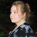 Знакомства: Ксения, 18 лет, Уфа