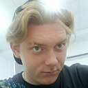Знакомства: Адре, 20 лет, Выкса