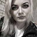 Знакомства: Вироника, 36 лет, Волгоград