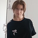 Знакомства: Катя, 18 лет, Иваново